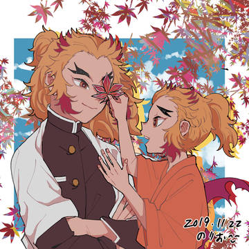 煉獄兄弟まとめ