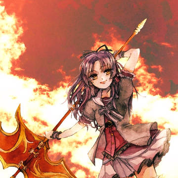 レン