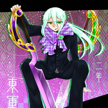 【冬闘乱2019】一二三四片【東軍】
