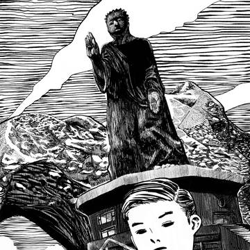 謎観光