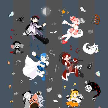 魔法少女まどかマギカ