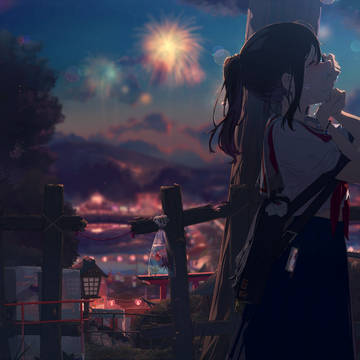 消夏