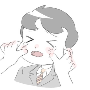 squish