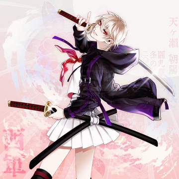 【冬闘乱2019】天ヶ瀬 朝陽【西軍】
