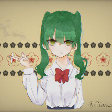 たばこ
