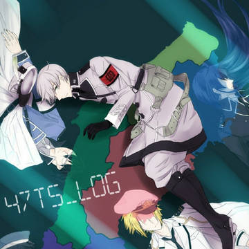47tsログ
