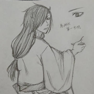 風煉