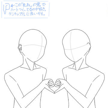 フリー素材