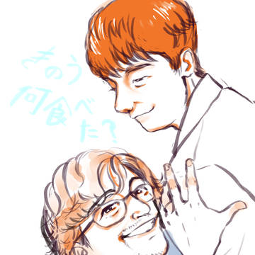 シロさん撮るよ〜!