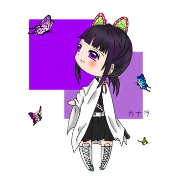 カナヲ