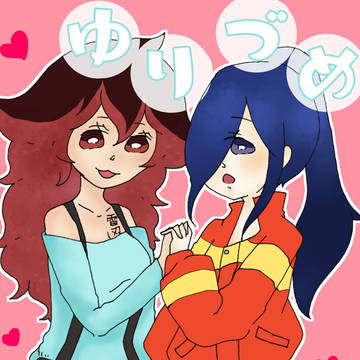 12月22日【完全燃消!!2】新刊サンプル