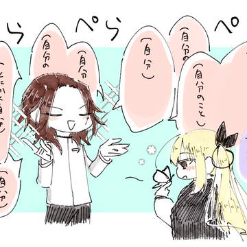婚花まとめ　１