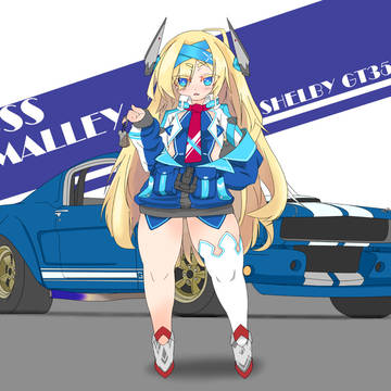 USS スモーリー