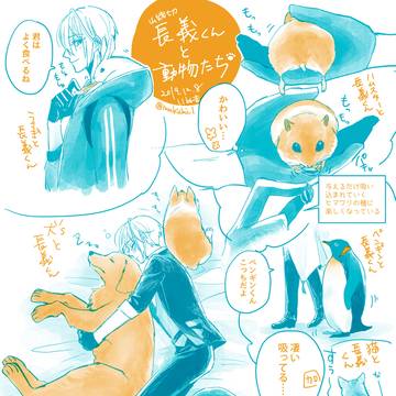 ※12/14追記※【12/8閃華】無配ペーパーと再販について