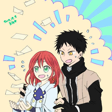 Σ('Д')