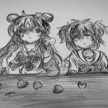 Happy sugar life