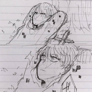 『約束』