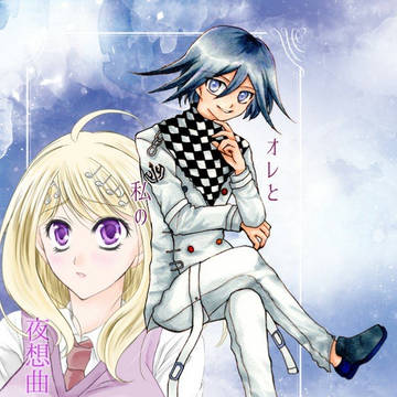 ブレイクショット!15 新刊の通販開始