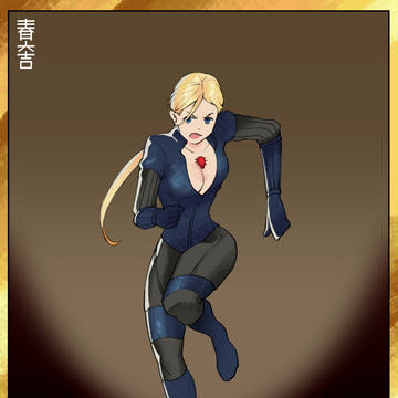 jill (bio5)