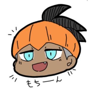 キバユウlog2