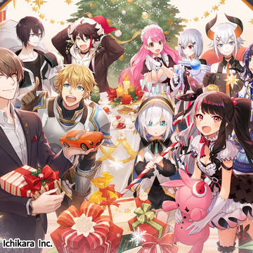 『にじさんじクリスマスグッズ2019』メインビジュアル