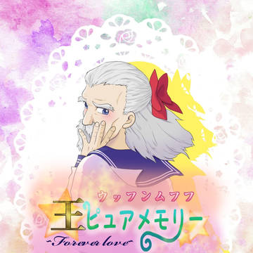 2019冬コミ新刊(デルカダールギャグ)