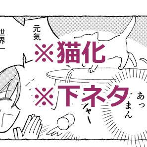イベントお礼と通販お知らせ