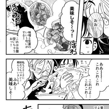Page 15 thumbnail