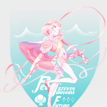 PEARL