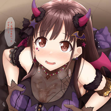 ちょこぱい