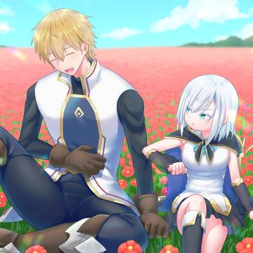 少年少女