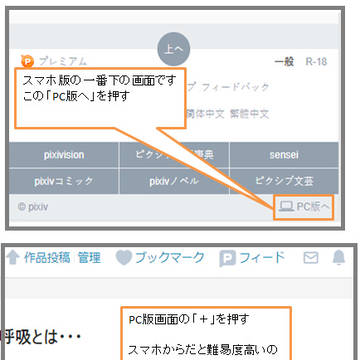 たぐはもどるぞ（2026.5.17でももどるぞ）