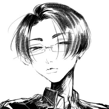 高低log 11