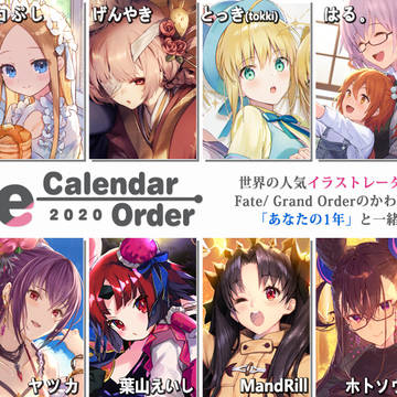【C97 新刊予告①】 2日目西め-36b