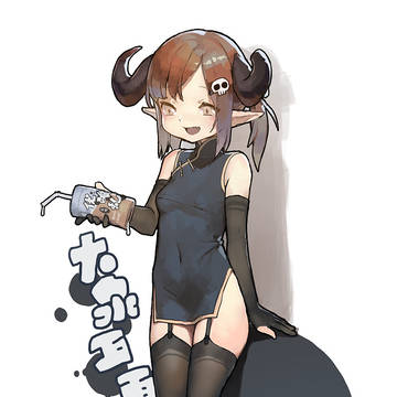 优酸虬
