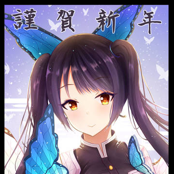胡蝶しのぶコス