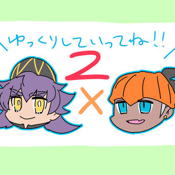 dnkbまとめ２