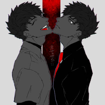 版権ログ