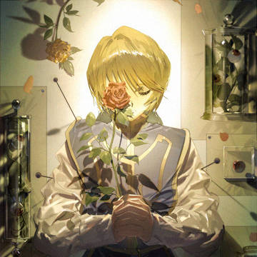 珍蔵