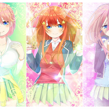 🌟五等分の花嫁🌟