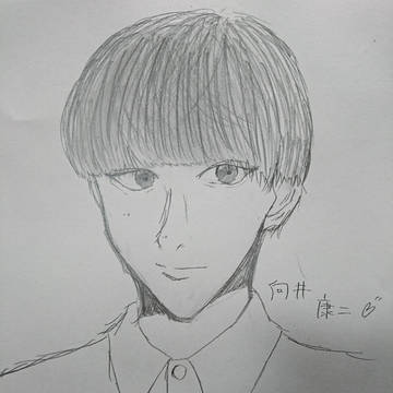 じーこ