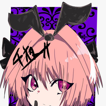 アストルフォセイバー