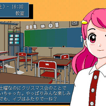 PC-9801 恋愛シミュレーション風 おきゅたんbot
