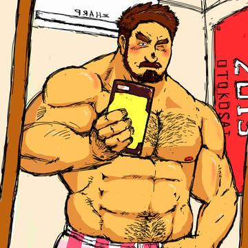 アンロック
