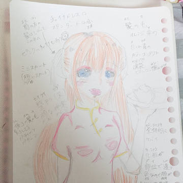 アナログ神楽