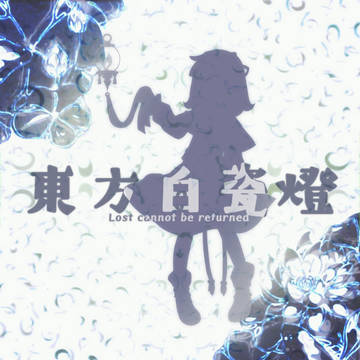 六面立绘重绘了，先做了封面