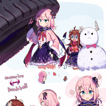 Page 2 thumbnail
