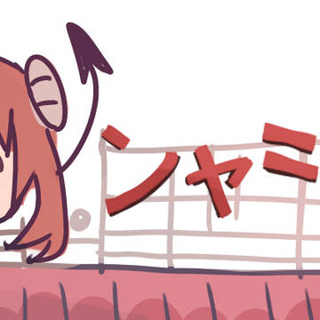 Page 7 thumbnail