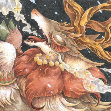 星屑の吐息