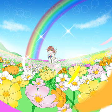 with U